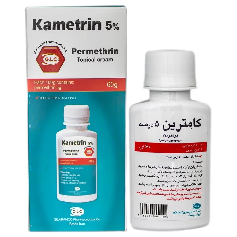 کرم لوسیون ضد شپش کامترین گیلارانکو 5% پرمترین 60 میلی لیتر