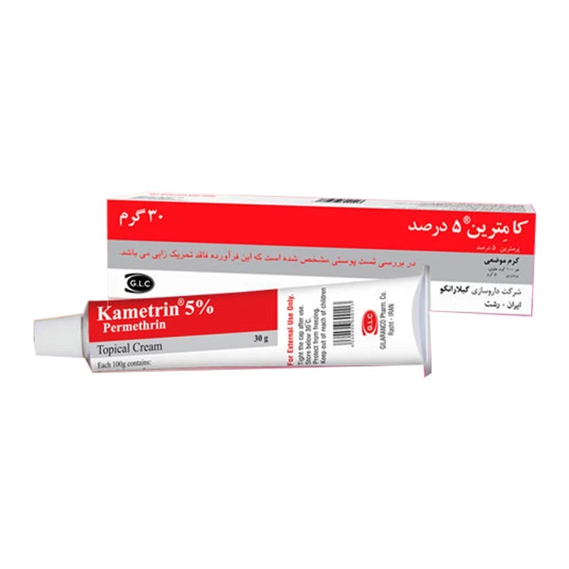 کرم ضد شپش و گال کامترین گیلارانکو پرمترین 5 درصد 30 گرم