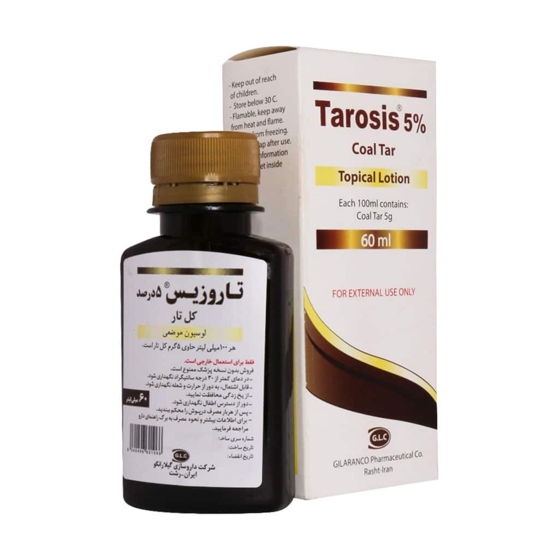 لوسیون ضو شوره کل تار پنج درصد تاروزیس گیلارانکو 60 میلی لیتر