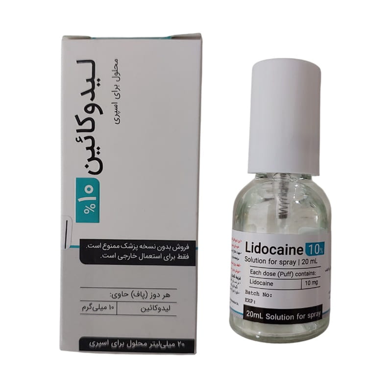 اسپری بی حسی موضعی و تاخیری 20 میلی لیتر